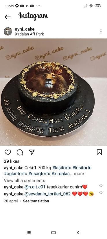 6 ay tortu: Kremli tortlar 1kq 16azn. unvan xirdalan aaaf paek. catdirilma — 6