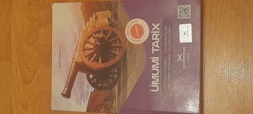 xəyalə əhmədli tarix qiyməti: Всеобщая история 11 класс, 2024 год, Самовывоз — 1