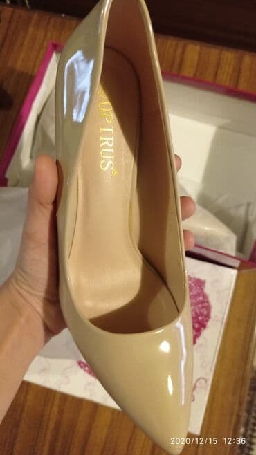 белые туфли новые: Туфли, Размер: 39.5, цвет - Бежевый, Новый — 7
