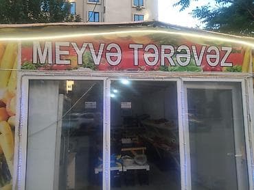Гаражи: 20 м², 20 * 20 * 3 Бетон, Камень Водопровод — 2