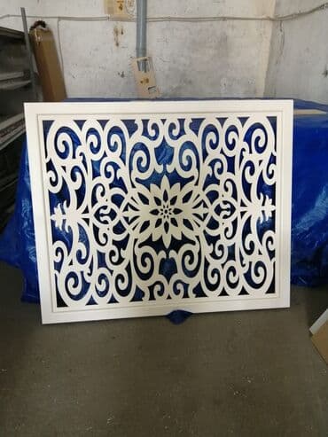 таблички на дверь: Koxna otağ ara kəsmə — 10