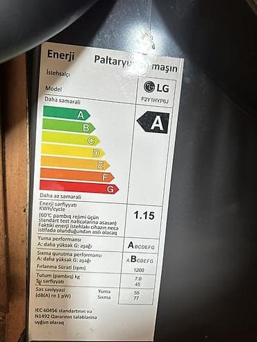 Reklam, çap: LG paltaryuyan maşın – model F2Y1HYP6J - Yükləmə: 7 kq (pambıq) - — 3