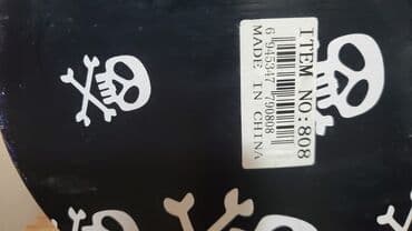 купить скейтборд в баку: Skateboard – qara rəngdə, kəllə-sümüklü naxışlı dizayn Продаю скейт — 5