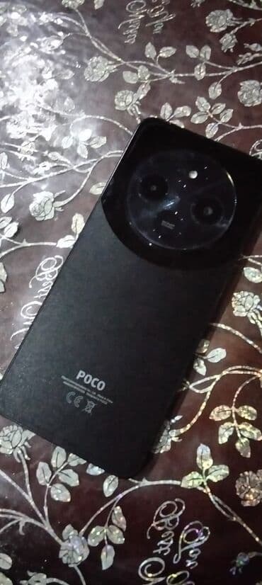 iphone 12 pro işlənmiş: Poco C75, 128 GB, rəng - Qara, Sensor — 1