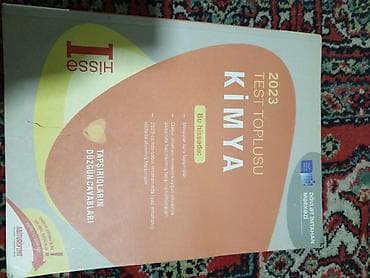 Məhsul: 2023 “Kimya – Test Toplusu”, I hissə (Dövlət İmtahan Mərkəzi)