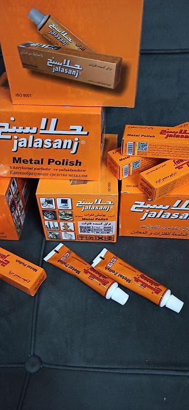 Heykəlcik, 2028 il, Dəmir