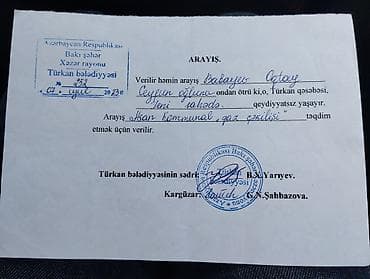 ev axtaram: Türkan qəs. 2 otaqlı, 7 kv. m, Kredit yoxdur, Orta təmir — 4