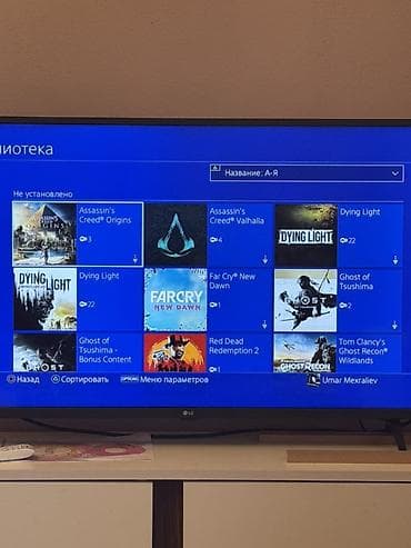 dualshok 4: Məhsul: Sony PlayStation 4 Slim (ağ rəng) Tərkib: - Konsol: PS4 Slim — 5