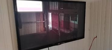 taube tv kanal yigmaq: İşlənmiş Televizor LG LED ekran FHD (1920x1080) — 2