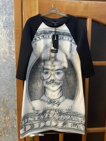 platyalar: Gündəlik don, Midi, Waggon, M — 1