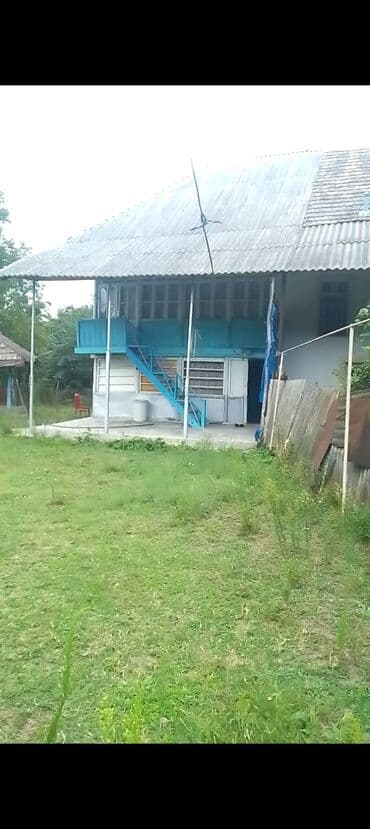 1 ton armatur qiyməti 2022: Salam. Mən Şəki rayonunun baltalı kəndində təcili ev satıram 31 sot — 2