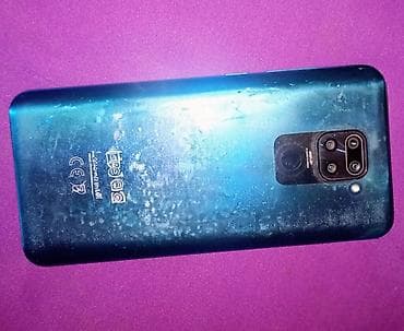 Redmi Note 9, 64 GB, rəng - Mavi, İki sim kartlı