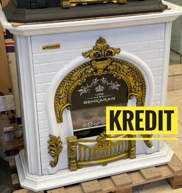 işləmiş qaz: İran Peçi, Yeni, yanacaq - Qaz — 1