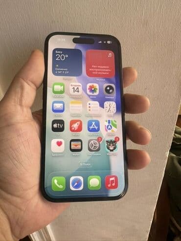Qoruyucu plyonka və şüşələr: IPhone 14 Pro, 128 GB, Qara, Face ID — 1