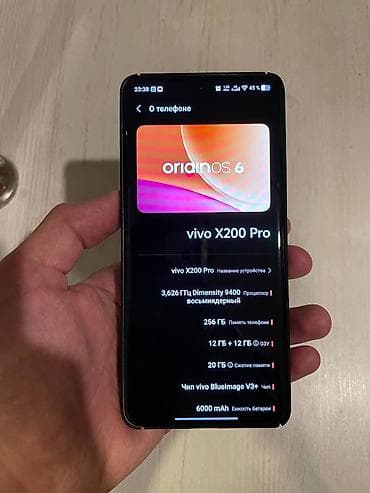 dell latitude e: Vivo X200 Pro, 256 GB, rəng - Qızılı — 3