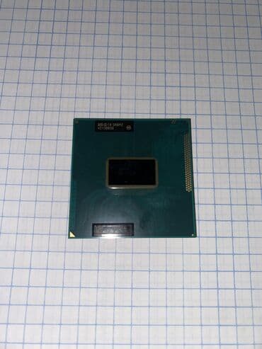 Printerlər: Prosessor Intel Core i5 i5 3210M, 2-3 GHz, 2 nüvə, Yeni — 1