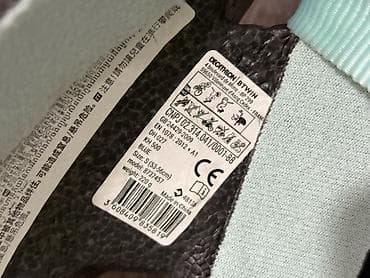 velosipet aksesuar: Uşaq velosiped/skuter kaskı – Decathlon B’TWIN 500 (model: 8377457) - — 6