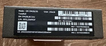 samsung s tablet: Samsung Galaxy S26, 256 GB, rəng - Göy, Simsiz şarj, Face ID — 3