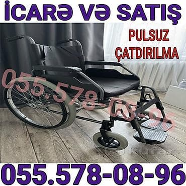 İcarə və satış üçün əlil arabası - Rahat və yüngül konstruksiya -