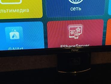 youtube televizor: Samsung Soyuducu Satılır İdealdi.Alverciler bezdirmesin İkinci əl — 3