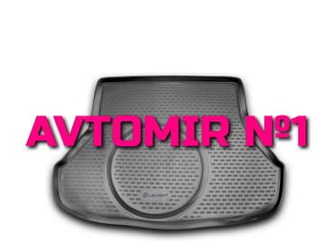 KIA Cerato baqaj rezini Novline 2013 "AILERON", "NOVLINE"