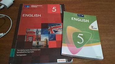 e kitab: Digər kitablar və jurnallar — 2