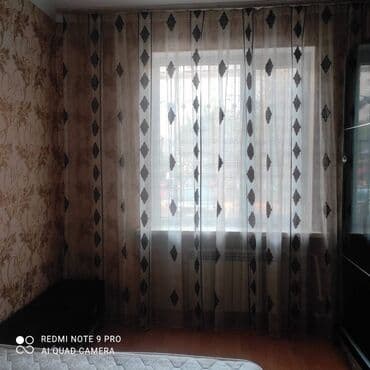 binə atçiliq: Hövsanda Araz marketə yaxın 9 mertebeli binanın 1-ci mərtəbəsində — 10