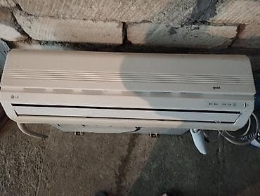 kandisioner: Kondisioner LG, İşlənmiş, 40-45 kv. m, Split sistem — 5