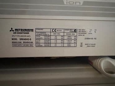 запчасти митсубиси паджеро 2: Kondisioner Mitsubishi, İşlənmiş, 40-45 kv. m, Xarici blok, Kredit yoxdur — 3