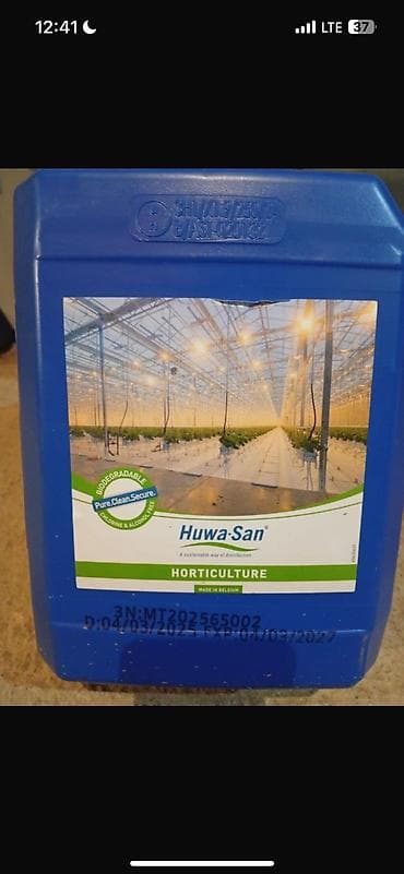 Məhsul: Huwa-San Horticulture – peşəkar dezinfeksiyaedici konsentrat