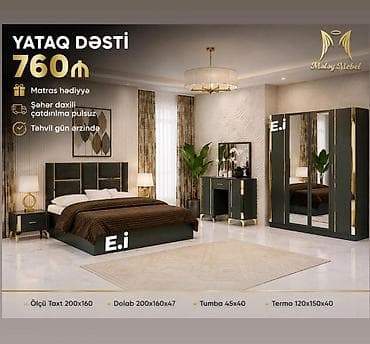 İkinəfərlik çarpayı, Dolab