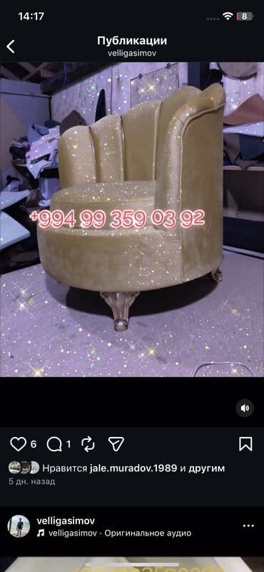 rəngli karandaşlar: Zümrüd yaşıl rəngli, qabarıq tikişli “midiya qabığı” formasında dizayn — 1