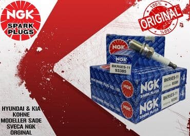 sveça qiyməti: |sveca|orginal|ngk| oem kodu  — 1