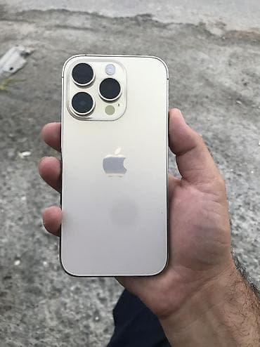 IPhone 14 Pro, 256 GB, Matte Gold, Face ID, Sənədlərlə