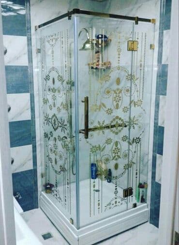 profil c: Yeni Arakəsmə, Pulsuz çatdırılma — 5