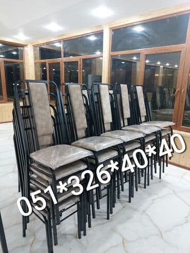 stol və stul dəstləri: Yeni, Sadə stul, Metal, Azərbaycan — 25