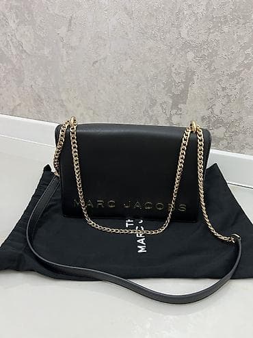 Çiyin çantası, Marc Jacobs, İşlənmiş