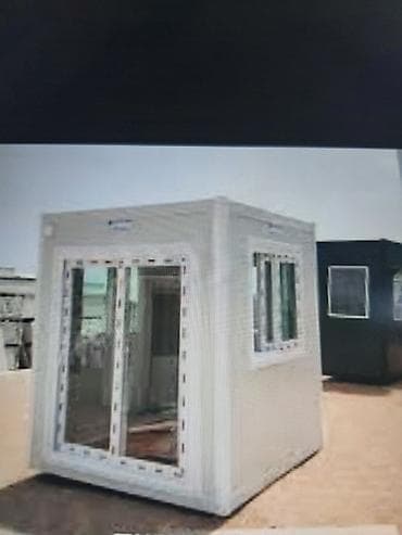 maqnit qapi toru: Sayğac qutusu — 5