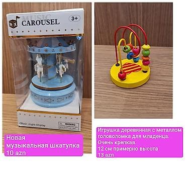 - Musiqili karusel qutusu (Music Carousel), 3+ üçün. Qutudadır. Musiqi