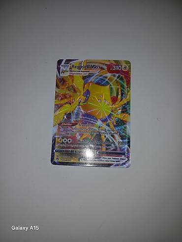 Pokémon TCG kartı – Regieleki VMAX (Electric) - Kart növü: VMAX — 1