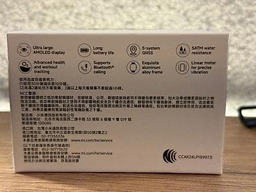 original saat: Smart saat, Redmi, Suya davamlı, rəng - Qara — 3