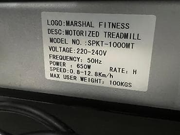 qaci: Diqqet Diqqet!!! Tecili cox ucuz satilir!!! Marshal Fitness motorlu — 3