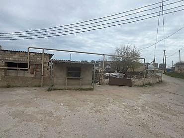 torpa: 6 sot, Kənd təsərrüfatı, Mülkiyyətçi, Kupça (Çıxarış) — 3