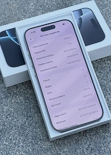 iphone 8 plus irşad: IPhone 16 Pro, 256 GB, Ağ, Zəmanət, Simsiz şarj, Face ID — 4