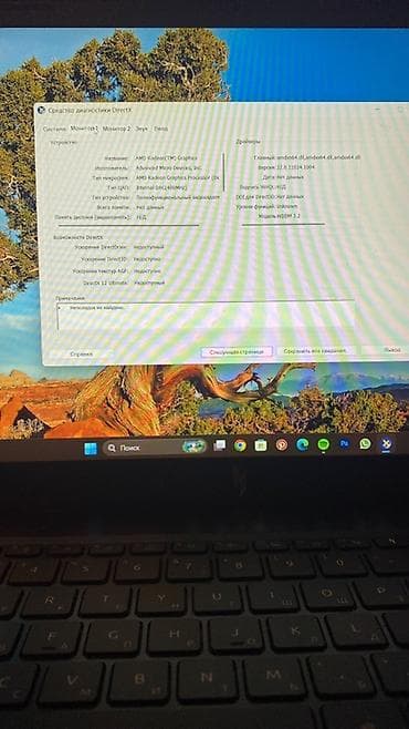 xbox one controller: Acer Nitro V 15 oyun/iş laptopu Xüsusiyyətlər: - Ekran: 15.6" Full HD — 5