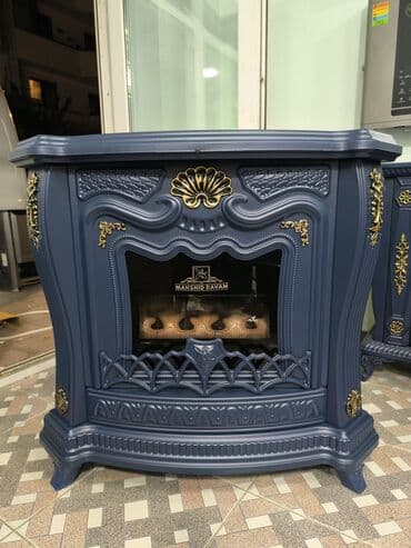 ikinci əl i̇ran peci: İran Peçi, Yeni, yanacaq - Qaz, Pulsuz çatdırılma — 7