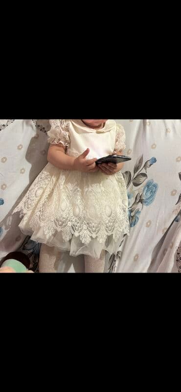 Don, Ziyafət, 1 - 2 yaş