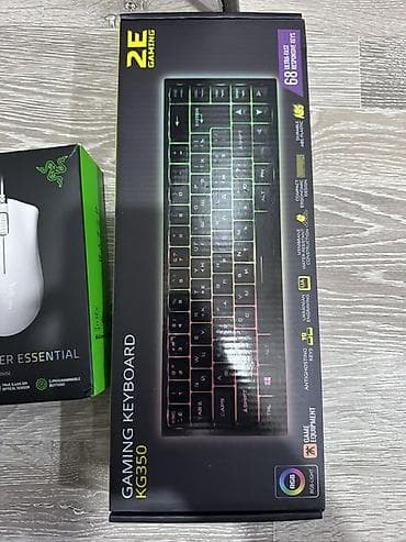 Masaüstü kompüterlər və komponentlər: Oyun aksesuarları dəsti 1) Razer DeathAdder Essential – White Edition — 3