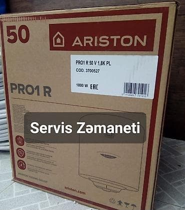Ariston 50 l, Yeni, Kredit yoxdur, Pulsuz çatdırılma