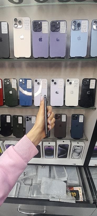 ikinci el ps3: IPhone 8, 64 GB, Qara, Barmaq izi — 3